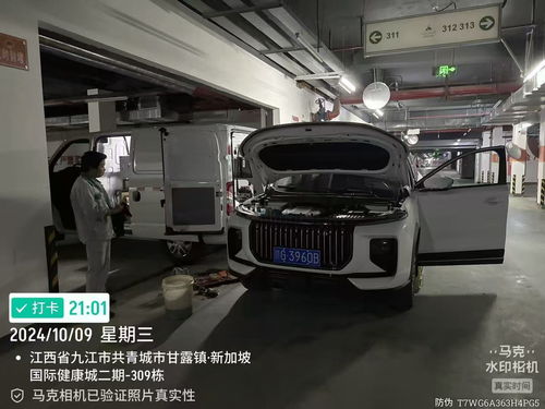 揭秘2026年4月新消息 九江地区备受青睐的SUV实力企业——捷途汽车九江授权经销商的优势与汽车挂厢服务